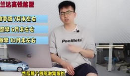 内蒙巴哥爆料最新消息视频,揭秘内蒙古热点事件