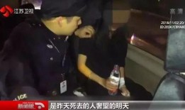 潍坊爆料小爷事件视频最新,真相揭秘，网络暴力与正义的较量