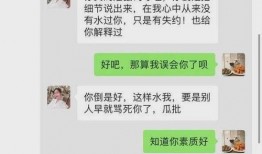 最近互联网事件吃瓜免费,吃瓜群众免费围观互联网风云