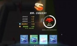 逃跑吧少年新卡最新爆料,神秘力量觉醒，全新冒险篇章即将开启！