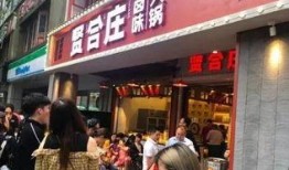 娱乐大瓜爆料开火锅店,明星跨界开火锅店，美食与娱乐的完美融合
