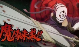 仙人兜 忍者爆料视频大全,仙人兜独家爆料视频大盘点