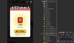 爆料箱观察视频教程下载,轻松掌握下载技巧