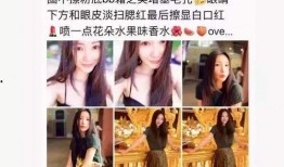 安崎娱乐爆料最新消息视频,揭秘神秘视频背后的惊人真相！