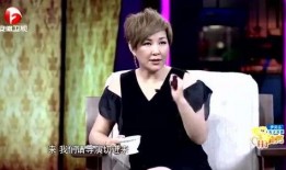 秦岚被朋友爆料了视频,好友揭露惊人真相