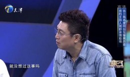 李彬王馨悦最新爆料,揭秘娱乐圈惊人内幕！