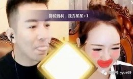 甜甜爆料挺哥视频,揭秘挺哥视频背后的精彩故事