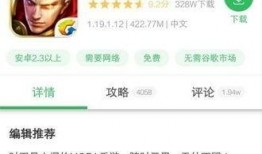 免费爆料视频软件,一键获取热门资讯，畅享无界视界