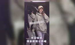 爆料超猛的阿飞哥视频在线观看,超猛爆料，在线观看震撼来袭！