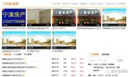 溧水本地视频爆料,揭秘神秘事件背后的真相