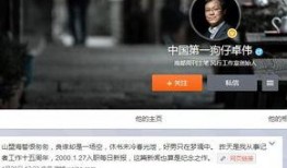 狗仔爆料流产视频大全图片,明星流产视频图片大曝光