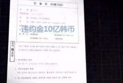 娱乐吃瓜少女韩国,解码韩国娱乐圈的幕后故事