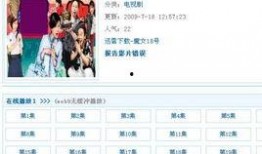 娱乐爆料每日几点更新,揭秘娱乐爆料更新时间点”