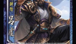 移动版三国杀最新皮肤爆料,经典角色焕发新颜