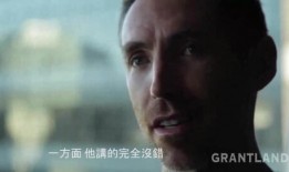 爆料超猛的阿飞哥视频在线观看,超猛爆料，在线观看震撼来袭！