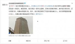 滕州最新爆料消息今天封城了,紧急封城，最新动态揭秘