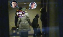 网易爆料欧豪视频大全,欧豪精彩视频大盘点