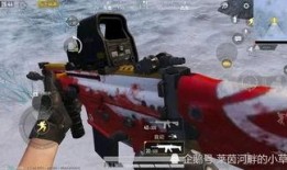 重大爆料和平精英视频下载,重大爆料视频曝光，下载下载再下载！