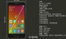 小米旗舰耳机爆料视频,揭秘全新爆料视频中的黑科技与设计亮点