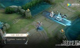 大乔粉色皮肤爆料视频