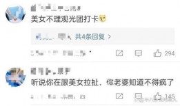 最近的娱乐爆料新闻事件,神秘事件引发热议，真相即将揭晓！