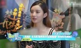 王菲爆料赵丽颖吻戏视频,甜蜜瞬间引网友热议