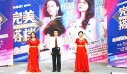 完美搭档2在线观看,续写传奇，再战巅峰