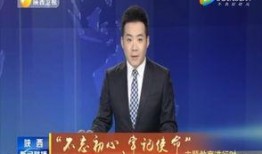 食物最新事件爆料新闻联播