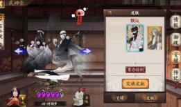 枫丹大审判官爆料视频播放,内幕曝光，真相大白