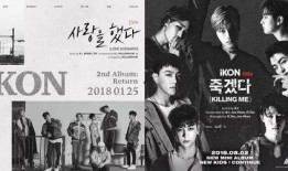 卧底20年韩娱爆料视频,韩娱圈幕后真相大曝光