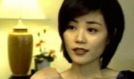 王菲好友爆料事件视频在线观看,揭秘天后私生活细节