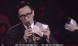 圈内人爆料刘德华人品,圈内人揭露其真实人品，揭秘娱乐圈的“完美先生”