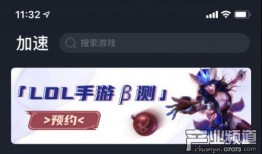 测试版最新爆料,前沿科技与颠覆性功能抢先看