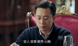 张译徒弟爆料视频大全下载,揭秘幕后故事与精彩瞬间