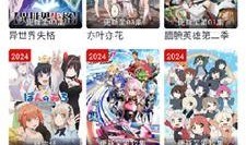 初影院在线观看,畅享在线观影新体验