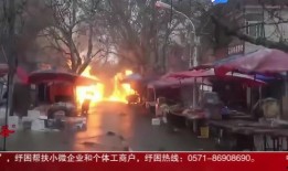 淮南事件爆料视频,揭秘背后真相与争议