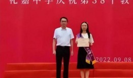 重庆高中爆料新闻