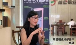 杭州李小姐爆料视频最新,揭秘背后惊人真相！