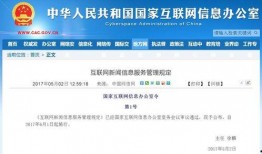 新闻爆料网站有哪些,盘点各大平台特色与影响力