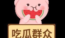 吃瓜娱乐图片大全下载,揭秘吃瓜娱乐图片大全下载背后的趣味世界