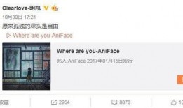 陈牧驰微博被爆料视频在线观看