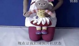 爆料花园宝宝视频下载,独家视频下载攻略大公开