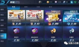 最新爆料心动5,揭秘全新恋爱冒险，浪漫元素升级，心动瞬间再升级！