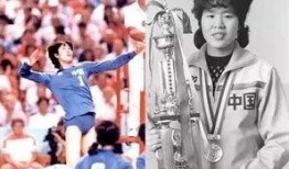 郎平爆料视频大全最新一期