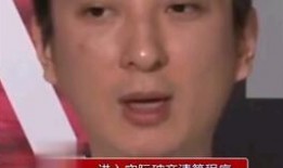 娱乐吃瓜熊猫视频下载,娱乐瞬间尽收眼底