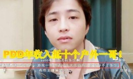 娱乐圈八卦爆料一哥小说,揭秘一哥背后的八卦传奇