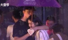 最近谁爆料恋情了呢视频,某明星恋情曝光，甜蜜瞬间引网友热议！”