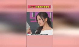 吃瓜热娱乐,揭秘娱乐圈幕后故事