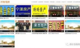 溧水本地视频爆料,揭秘神秘事件背后的真相