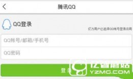 广州今日头条最新爆料